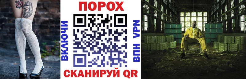 Amphetamine Premium Киров