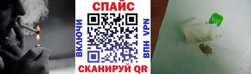 БУТИРАТ вода  Купить где  Киров 