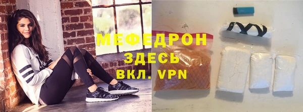 apvp Осинники
