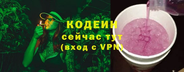 кокаин VHQ Остров