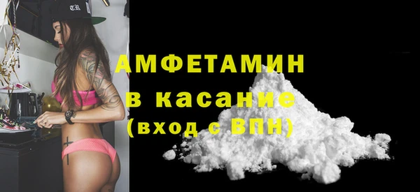а пвп мука Переславль-Залесский