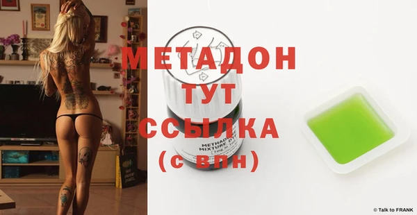 кокаин VHQ Остров