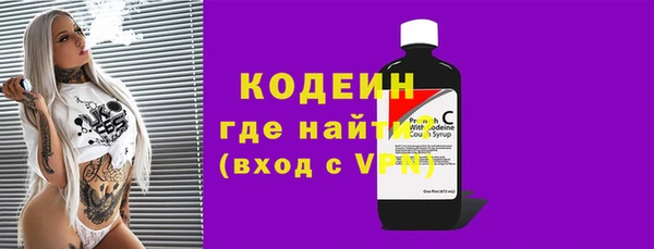 apvp Осинники