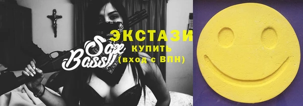 кокаин VHQ Остров
