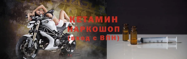 МДМА Пересвет