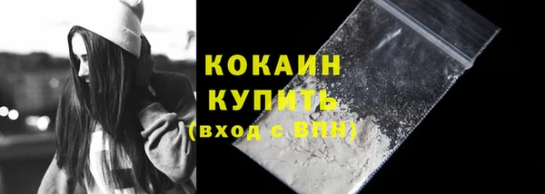 кокаин VHQ Остров