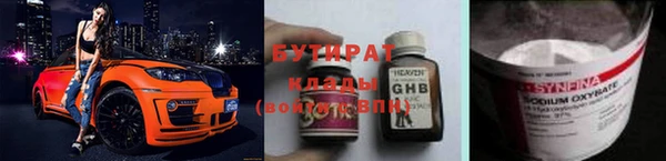 кокаин VHQ Остров