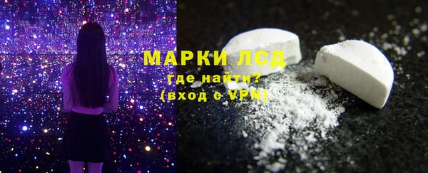 дурь Осташков