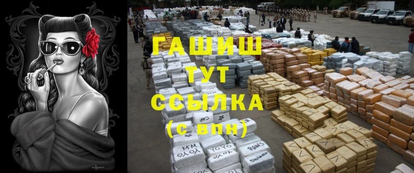 а пвп мука Переславль-Залесский