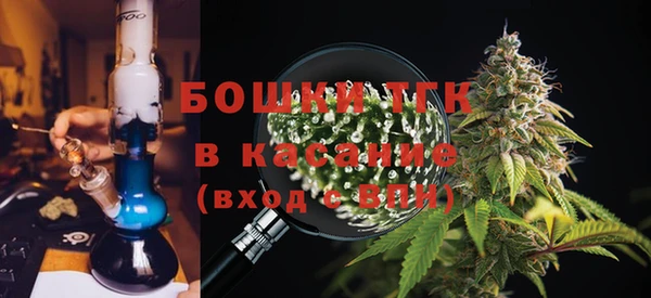 синтетический гашиш Пестово