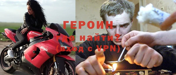 apvp Осинники