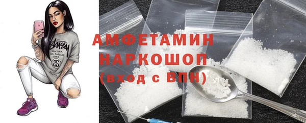 дурь Осташков