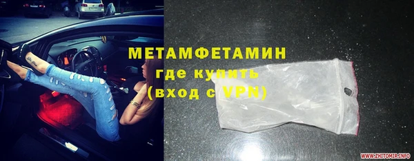 а пвп мука Переславль-Залесский